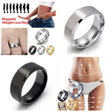 Фитнес-кольцо для снижения веса магнитное кольцо для ухода за здоровьем для похудения кольцо для стимуляции акупунктуры желчное кольцо 2024 - купить недорого
