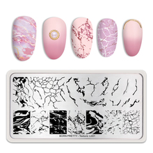 BORN PRETTY Nail Stamping Plates Marble Texture Ink Patterns Stainless Steel Nail Art Stencil Tools DIY Image Printing Design 2024 - buy cheap
