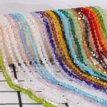 Exquisito 3mm cuentas de vidrio multicolores aproximadamente 145 unids/bolsa para fabricación de joyería DIY artesanía accesorios de ropa de costura Decoración 2024 - compra barato