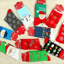 Рождественские носки, подарок для взрослых женщин, теплый зимний Санта-Клаус, олень, Рождественский подарок 2024 - купить недорого