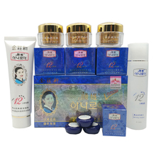 Original yanji beauty whitening set moisturizing day cream night cream sunblock 2024 - buy cheap