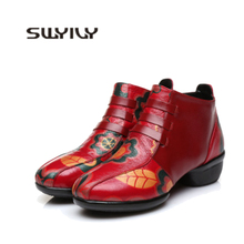 SWYIVY 41 Size Modern Dance Shoes Woman Sneakers Platform Genuine Leather Sport Shoes 2019 Autumn Sneakers Wedge Dancing Shoe 2024 - buy cheap