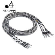 ATAUDIO Hifi Speaker Cable Copper and silver shuffling Speaker Wire with Carbon Fiber Banana Jacks  to  Spade Y Plugs 2024 - buy cheap