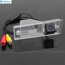 Камера заднего вида YESSUN для KIA VQ Carnival Sedona, камера заднего вида с функцией ночного видения, HD CCD 2024 - купить недорого