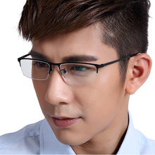 Ultra-light titanium glasses frame men High-end business eyeglasses frame full-frame glasses optical myopia glasses eyewear 2024 - buy cheap