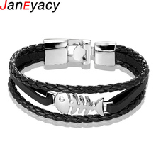 New 2019 Vintage Fish Leather Bracelet For Men Multiple Layer Bead Braided Bracelets Pulseira Fashion Wristband Boyfriend Jewelr 2024 - buy cheap