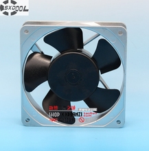 SXDOOL CU48F3 12cm 12025 200V-240V 14/11W 42/49cfm 1500/1900rpm dual ball bearing cooling fan 2024 - buy cheap