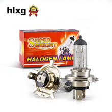 HLXG 2pcs high power 55W H4 bulbs 12V 1500lm Car Auto Headlights Bulbs  h4 replacement bulbs fog lights for Universal car 2024 - buy cheap