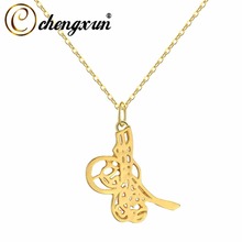CHENGXUN Arabic Filigree Charm Pendant Necklace Islamic Art Golden Allah Women Islamic Jewelry Muslim Lady Fashion Necklaces 2024 - buy cheap