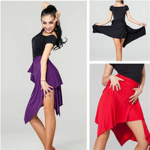 Lady Latin Dance Skirt For Women Lady Flamengo Professional Sumba Dancing Skirt Adult Stage Rumba Qia Qia Dress Latin Skirt 2024 - buy cheap
