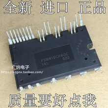 10PCS FSBB30CH60C SMP-27 new and original 2024 - buy cheap