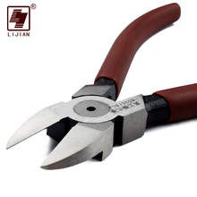 LIJIAN 5" 6" Electronic Pliers Outlet Forceps Cr-V Steel Durable Multifunctional Cable Hand Cutter Repair Tool Soft Copper Wire 2024 - buy cheap