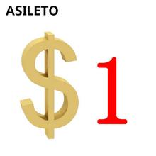 ASILETO USD1 только для клиентов, чтобы оплатить разницу в цене заказа или дополнительную плату за доставку AAAA 2024 - купить недорого