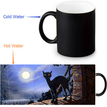 Black Cat magic color changing coffee tea milk mug mug funny novelty travel custom Magic  mugs 12 OZ/350ml 2024 - buy cheap