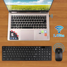 ChonChow 2.4G Slim Optical Wireless Keyboard and Ultra-Thin Mouse Mice USB Receiver Combo Kit for MAC PC Computer with Mouse 2024 - купить недорого