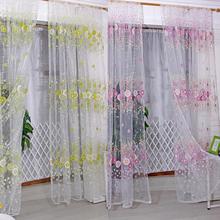 1M x 2M Curtain Sunflower Pattern Tulle Voile Curtains for Living Room Window Sheer Decor 2024 - buy cheap