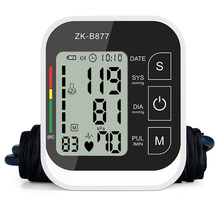 JZIKI Digital Lcd Upper Arm Blood Pressure Monitor Heart Beat Meter Machine Tonometer Sphygmomanometer for Measuring Automatic 2024 - buy cheap