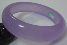 Pulsera de JADE púrpura de lavanda, brazalete de gemas, moda CHINA, 01940, VINTAGE, envío gratis 2024 - compra barato