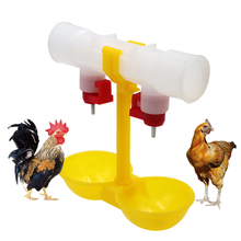 10pcs Poultry Chicken Drinking Fountain Double Hanging Cup Ball Nipple Drinkers Chicken Equipment chicken waterer 2024 - buy cheap