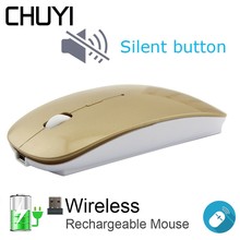 CHUYI Wireless Mouse Rechargeable Silent Button Optical USB Ultra-thin Slim Ergonomic Mause Gaming Mice For Xiaomi Laptop PC 2024 - buy cheap