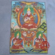 Chinese collection Thangka embroidery Buddhist diagram 2024 - buy cheap