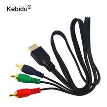 kebidu  Male To 3RCA 3FT Video Audio Component Convert Cable Hub 3-RCA AV Cord Adapter For HDTV VGA 1m Promotion wholesale 2024 - buy cheap