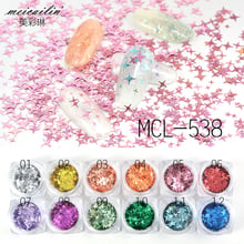 12 Jars/Sets Glitter Four-pointed Star Nail Sequin Mixed Colorful paillette DIY Tips Charm Polish Flake 3D Nail Art Decorations 2024 - buy cheap