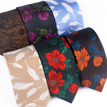 IHGSNMB-Corbata de Jacquard de lujo para hombre, corbatas florales de 7CM a la moda para hombre, accesorios de boda de negocios de Inglaterra, pajarita para camisa 2024 - compra barato