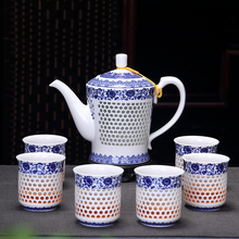 porcelain tea pot + 4 tea cups hollow-out cellular design Chinese kungfu tea set big pots China ceramic brewer coffee cups 2024 - buy cheap