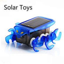 Солнечный лунный автомобиль, игрушечный автомобиль, игрушечный автомобиль, Обучающие наборы солнечной энергии, Новинка для ребенка, подарок на день рождения 2024 - купить недорого