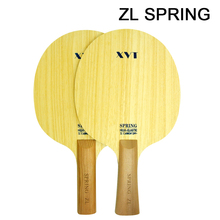 XVT ZL Spring ZL-Pala de fibra de carbono para tenis de mesa, palo de ping pong, 2024 - compra barato