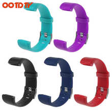 OOTDTY 5 Cores de Pulso do Silicone Strap Banda Pulseira De Silicone De Substituição para ID115 Além de Relógio Inteligente Pulseira dropshipping 2024 - compre barato