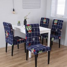 Christmas Plaid Chair Cover Spandex Elastic Dining Chair Protective Case 4pc Soft Spandex Stretch Office Thick for Banquet Chair 2024 - buy cheap