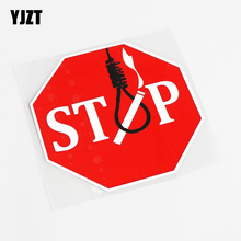 YJZT 11.3CM*11.3CM Novelty Stop SMOKING Decal Car Sticker PVC Accessories 13-0739 2024 - buy cheap