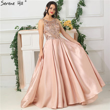 Dubai Pink O-Neck Luxury Sleeveless Prom Dresses Beading Sequined Sparkle Evening Gown 2021 Serene Hill LA6686 2024 - buy cheap