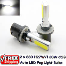 2 x 880 H27W/1 COB High Power LED Auto Fog Light Bulbs Xenon White Lihgt for Tesla Ford Chevrolet Honda Toyota Lada 2024 - buy cheap