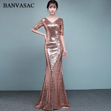 BANVASAC 2018 V Neck Sequined Rose Gold Mermaid Long Evening Dresses Elegant Party Half Sleeve Backless Prom Gowns 2024 - buy cheap