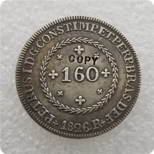 Copia de moneda 1826 Brasil 160 Reis 2024 - compra barato