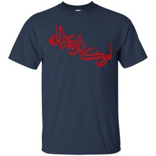 Nueva camiseta de moda para hombres, camiseta negra de Labbayka Imam Hussain Ashura Karbala Shia Muharram, camiseta azul marino S-5XL 2024 - compra barato