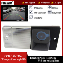 FUWAYDA Free shipping !!! CCD HD Camera Car Rear View Reverse Back Color  Camera For KIA CERATO 2024 - buy cheap