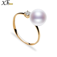 Anillo de oro amarillo de 18K para mujer, bandas ajustables de boda de agua dulce Natural, AU750 joyería fina, anillo de piedra redonda, XF800, sj303 2024 - compra barato