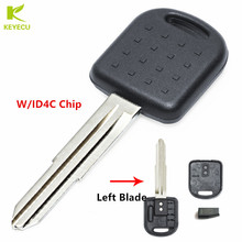 KEYECU New Replacement Transponder Key + Chip ID4C for Suzuki Alto Baleno Grand Vitara Uncut Left Blade 2024 - buy cheap