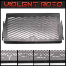 For Yamaha Mt07 Tracer Mt-07 FZ07 FZ-07 MT 07 2014-2018 XSR700 radiator protective cover Guards Radiator Grille Cover Protecter 2024 - buy cheap