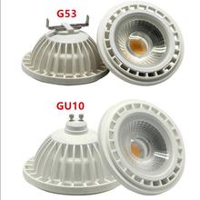 GSKGYXG 10 W 15 W AR111 foco LED cálido blanco fresco bombilla LED COB QR111 G53 lámparas de techo LED DC12V AC85-265V envío gratis 2024 - compra barato