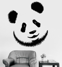 Виниловая наклейка на стену панда голова медведь Зоопарк Животные наклейки на стену детские наклейки для украшения комнаты симпатичные украшения для дома настенные наклейки D990 2024 - купить недорого