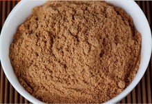 Natural India Laoshan Sandalwood Powder 100% Pure Sandalwood Powdered 20g/box Natural Aroma for Fragrance Aromatherapy Free Ship 2024 - buy cheap