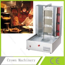 Gas Doner Kebab Machine; Gas vertical broiler with 3 burners 2024 - buy cheap