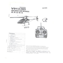 WL V913 Запчасти для радиоуправляемого вертолета Инструкция на английском языке Бесплатная доставка 2024 - купить недорого