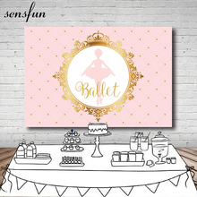 Sensfun  Pink Girls Ballerina Photography Backdrop Gold Frame Crown Plaid Birthday Party Backgrounds For Photo Studio 7x5ft 2024 - buy cheap