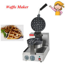 Máquina de waffle popular para uso comercial mini máquina de aquecimento rotativo elétrico de cabeça única mcrefletor de waffle 2024 - compre barato